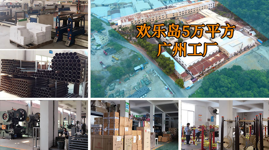 幼兒園設(shè)備游藝設(shè)施生產(chǎn)廠家 幼兒園設(shè)備游藝設(shè)施生產(chǎn)廠家
