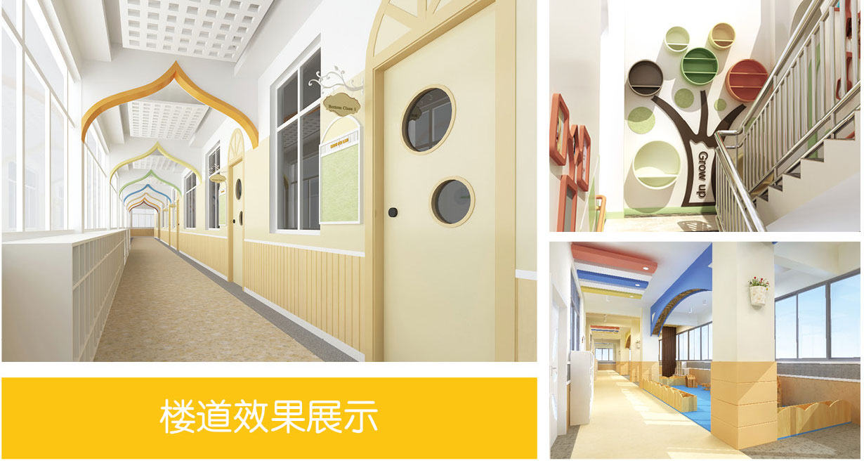 中國(guó)田園風(fēng)系列-幼兒園衛(wèi)生間裝修效果1