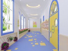 普通幼兒園裝修公司到底水有多深？