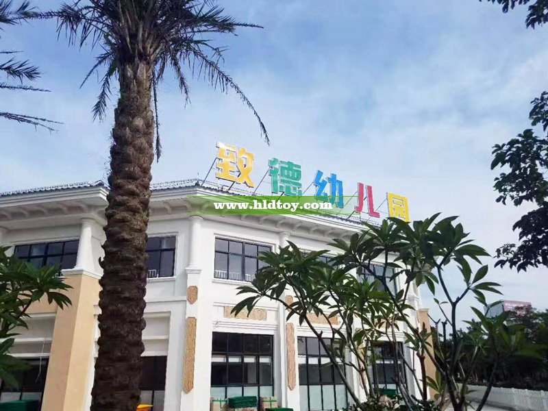 ?？隰浯渲镜掠變簣@配套家具