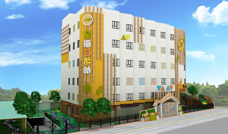 廣州幼兒園裝修設(shè)計費用是怎么收取的?