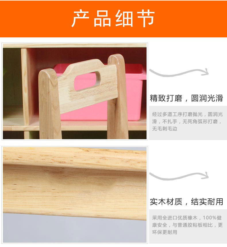 廣州幼兒園實(shí)木椅子 廠家直銷3