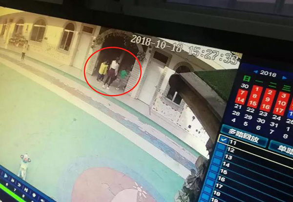 5歲女童為什么多吃一個(gè)糖包會(huì)被老師罰站？