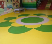 幼兒園橡膠地板有沒有毒？對(duì)孩子有害嗎？