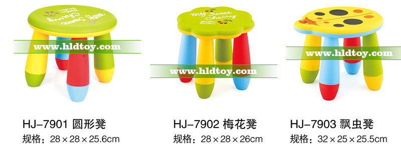 幼兒園凳子廠家批發(fā)直銷