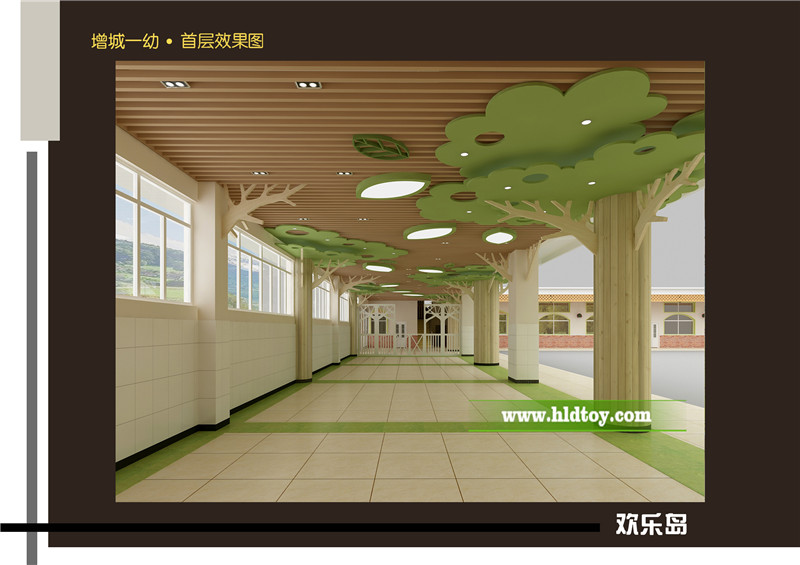幼兒園設計