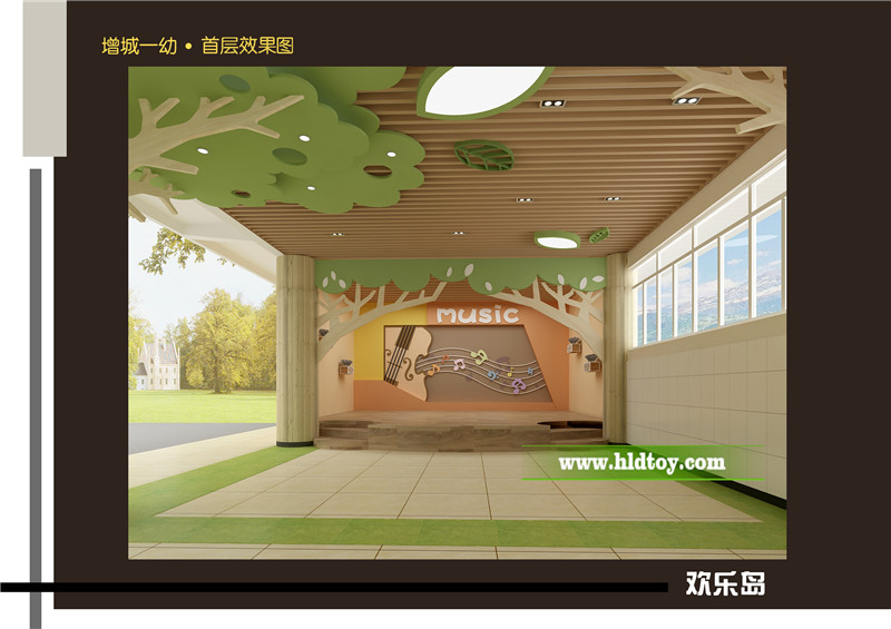 幼兒園大廳設計