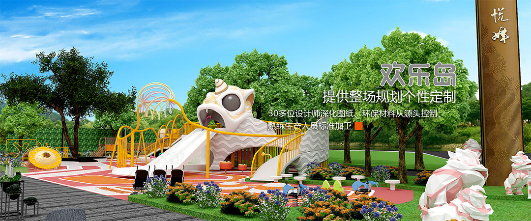 點擊進入看圖評論