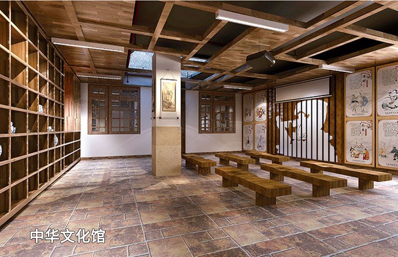 國(guó)學(xué)館幼兒園 孔學(xué)堂幼兒園裝修案例 - 廣州歡樂(lè)島公司