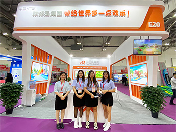 廣州歡樂(lè)島2020中山游博會(huì)&中山旅博會(huì)完美收官