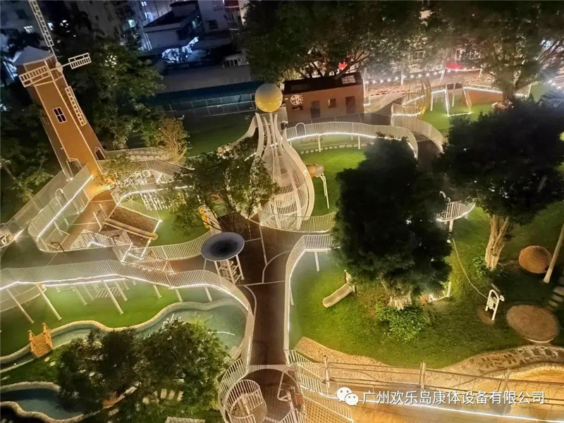 幼兒園戶外游樂設(shè)備廠家