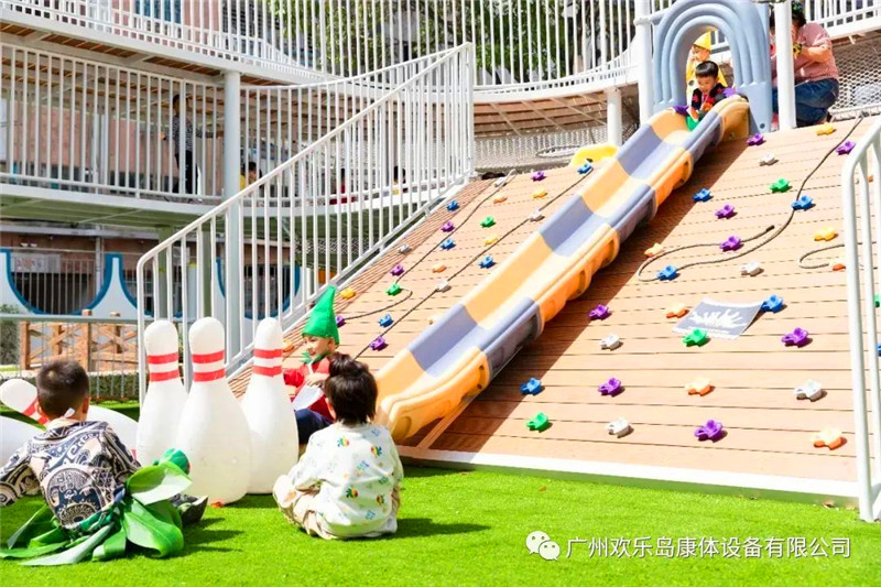 幼兒園組合滑梯廠家規(guī)劃設(shè)計定做